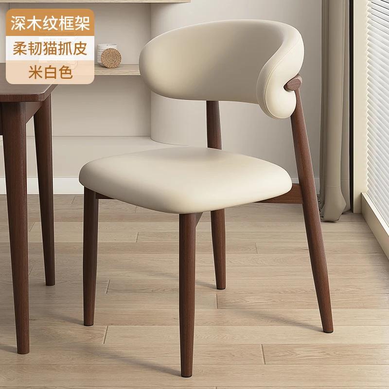 For Nordic Esszimmer Moderne Minimalistischen Luxus Nordic Bar Stühle Schlafzimmer Bancos Para Barra Cocina