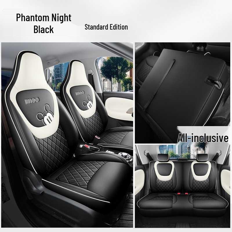 Wuling Bingo Car Seat Cover: Premium Leather, Full Coverage, All-Season Seat Cushion for Interior Upgrade
