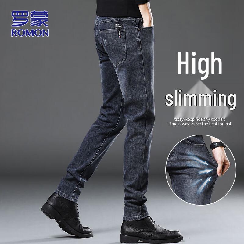 ROMON Herren Slim Fit Tapered Jeans