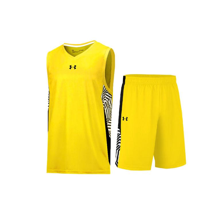 Under Armour Basketball Suit Men's Yellow 23500101-790+23500201-790