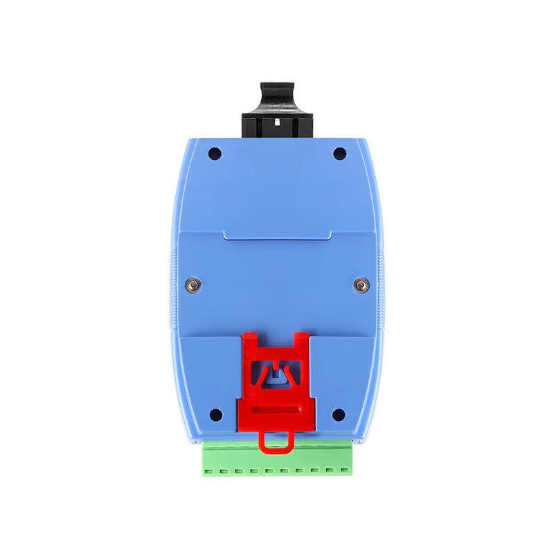 Maiwei Industrial CAN to Fiber Optic Converter