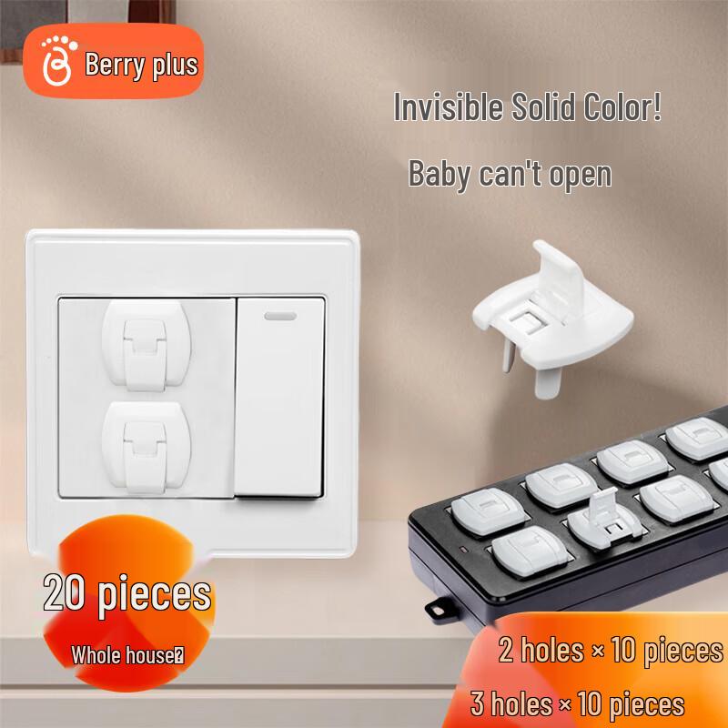 Babyprints Child Safety Socket Covers