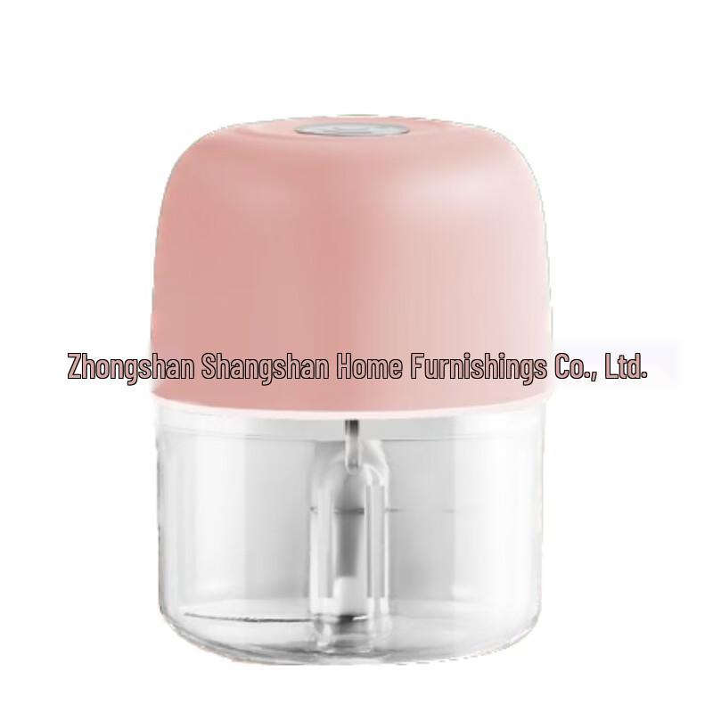 LISM Electric Mini Food Chopper