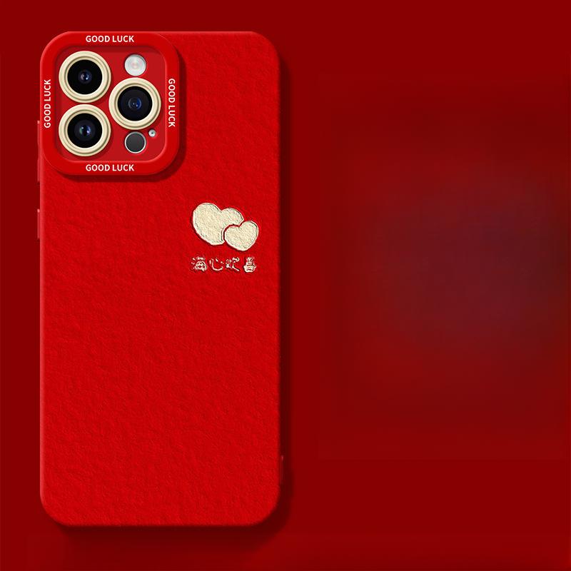 Good Luck In The Year of The Snake Applicable Apple Phone Case IPhone 1615 Anti-fall 14plus13 Silicone 12mini Protective Case