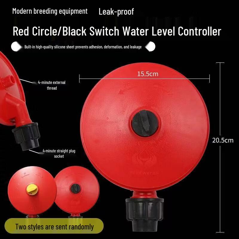 YOUFA Automatic Water Level Controller