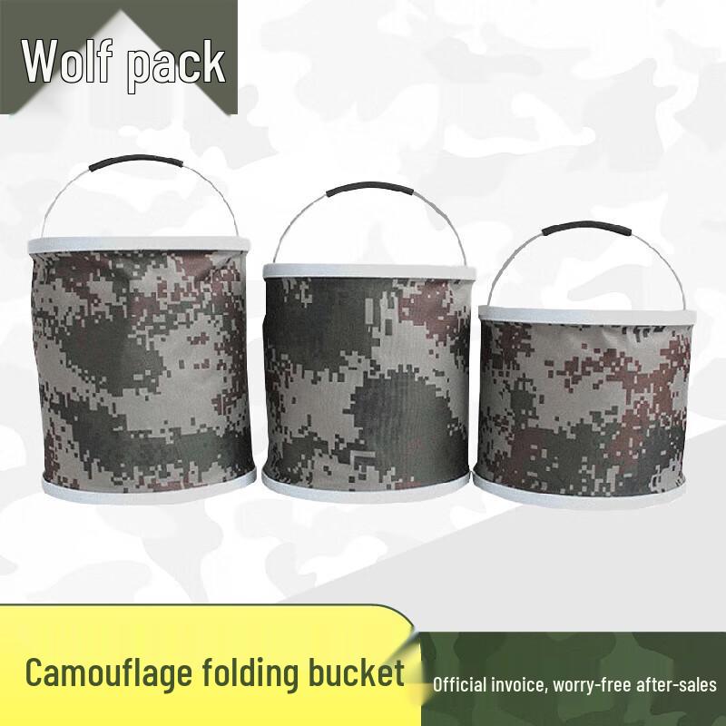 Outdoor Camouflage Folding Water Bucket