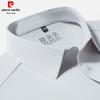 Pierre Cardin Men's Cooling Seamless Polo T-Shirt