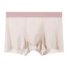 Ultra-Thin Ice Silk Antibacterial Men's Seamless Boxer Briefs - Comfortable, Breathable & Quick-Drying for Sports