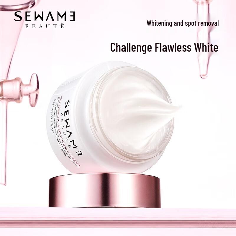 

Snow Perfect Niacinamide Whitening & Freckle Cream 50g