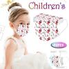 20PC Children'S Christmas Printed Mask Disposable Protective Face Mask