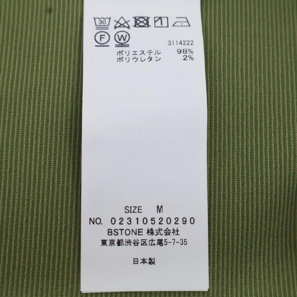 AMERI [Good Condition] 02310520290 3WAY BOLERO RIB DRESS 3WAY Rib Bolero Dress/ Dress M greenUsed