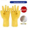 Tongsight Industrial Dipped Work Gloves