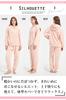 Benke Long Sleeve Comfortable to the and Stylish for Fall and Winter Loungewear Size Women's Pajamas, Touch, Open-Front, Hooded, Thick, Warm, (Pink,