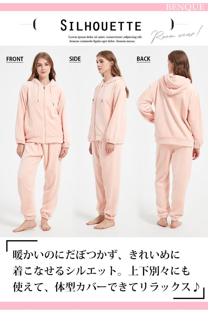Benke Long Sleeve Comfortable to the and Stylish for Fall and Winter Loungewear Size Women's Pajamas, Touch, Open-Front, Hooded, Thick, Warm, (Pink,