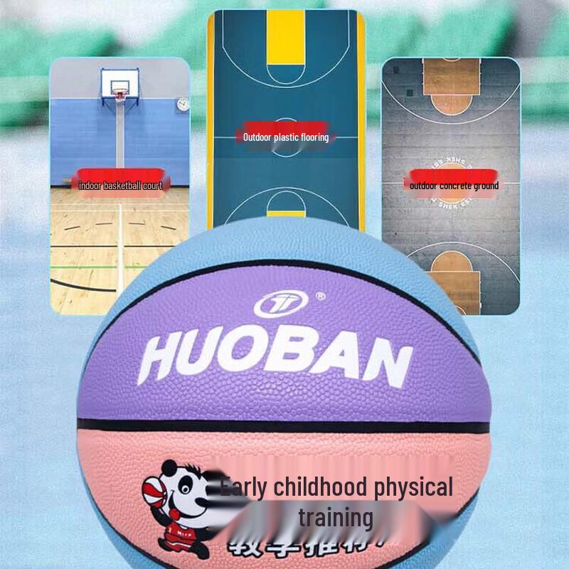 Sports Partner HB284 Size 4 PU Youth Basketball