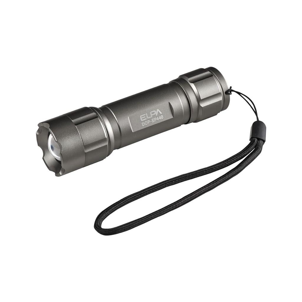 ELPA LED 450 with Hand Battery Silver DOP-EP440 Flashlight, Waterproof, Lumens, Strap, Operated,