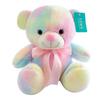Plush Bear Rainbow Toy Cute Cartoon Children Birthday Girl Holiday Doll Gift