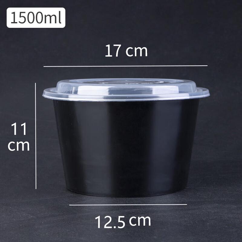 Yudu Double-Layer Round Takeaway Containers with Dome Lids