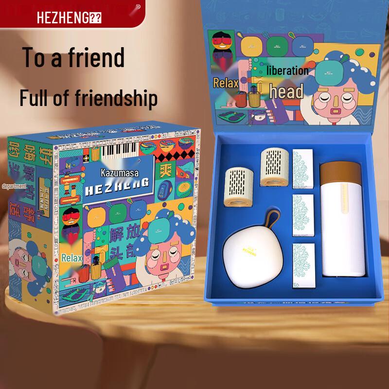 

Premium Office Wellness Gift Box