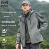 MiiOW Couple's Outdoor Suede Fleece Windproof Jacket
