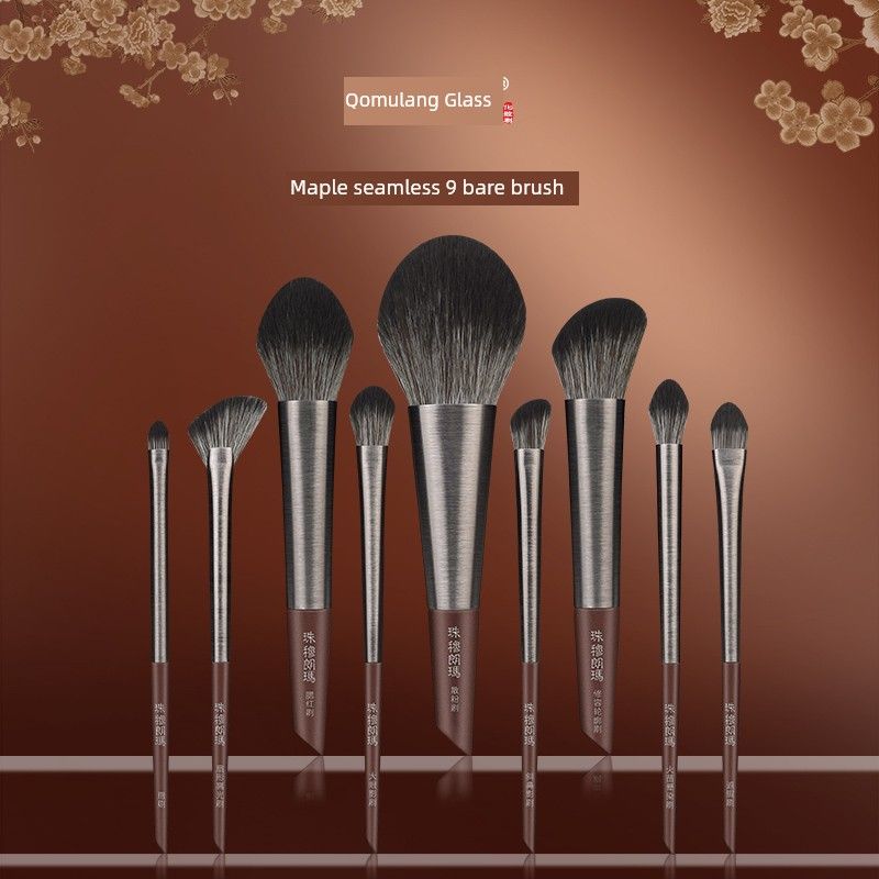 

Maple Seamless 12-Piece Beginner Makeup Brush Set Loose Brush Eye Shadow Brush Novice Beauty Makeup Makeup Tools Makeup Other Materials Maple Traceless -9 [Bare Brush]]