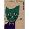 Original Polish Funny Abstract Animal Retro Poster Canvas Printing World Cat Day Dog Storks Wall Art Club Room Home Bar Decor