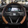 for Seat ibiza 6L 6J 6P 6F KJ1 FR Car Steering Wheel Cover PU Leather Non-slip 9 Colors Auto Accessories Fast Shipping