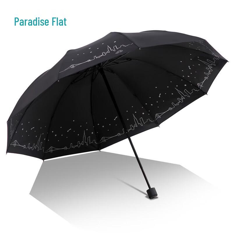 Heaven Umbrella City Starry Sky Large UV Protection Folding Umbrella