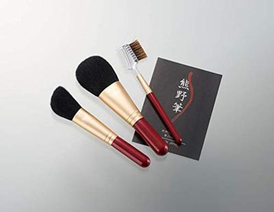 Zenith Kumano Makeup Brush Set Heart of the Brush KFI-R80HBC