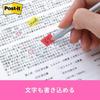 Post-it Film Sticky Notes Green Blue Pink 40 X 18 Mm 20 Sheets X 3 Pads 682S-2
