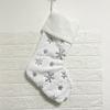 Christmas Decoration Supplies Christmas Socks Gift Bag Embroidered Snowflake Beads Large Christmas Decoration Gift Socks