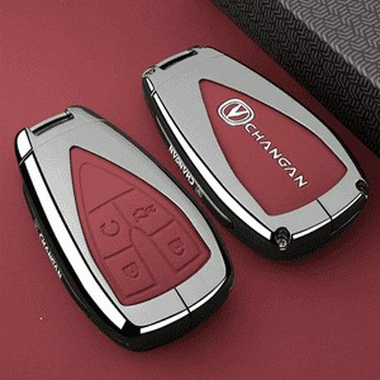 2025 Changan CS75plus Key Cover: 4th/3rd Gen Crown Edition Luxurious Leather Buckle
