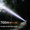 Shenhuo Y5-S High-Power Rechargeable LED Flashlight