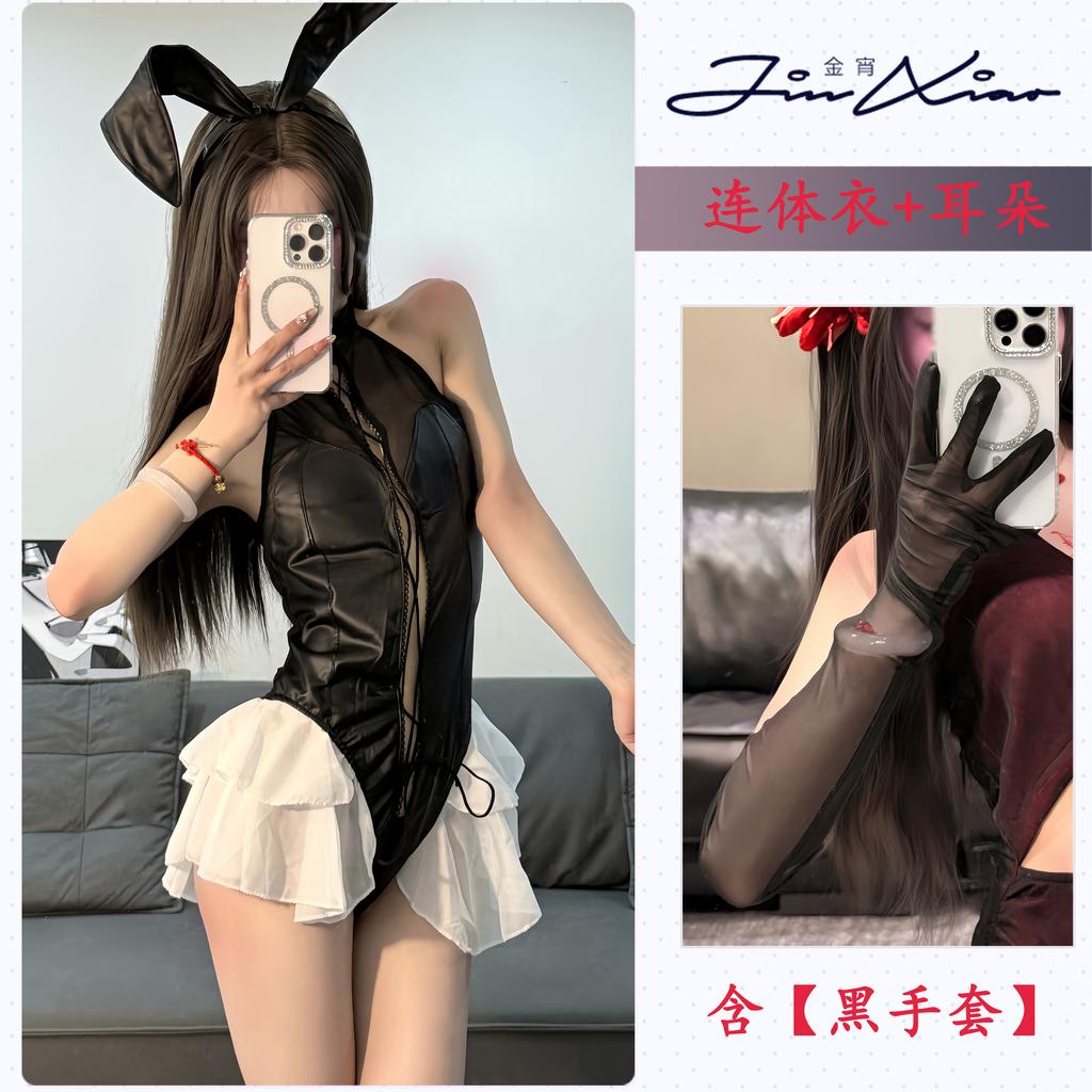 Lingerie Bunny Sexy Cos Uniform Pure Lust Backless Tight Straps Cosplay Female