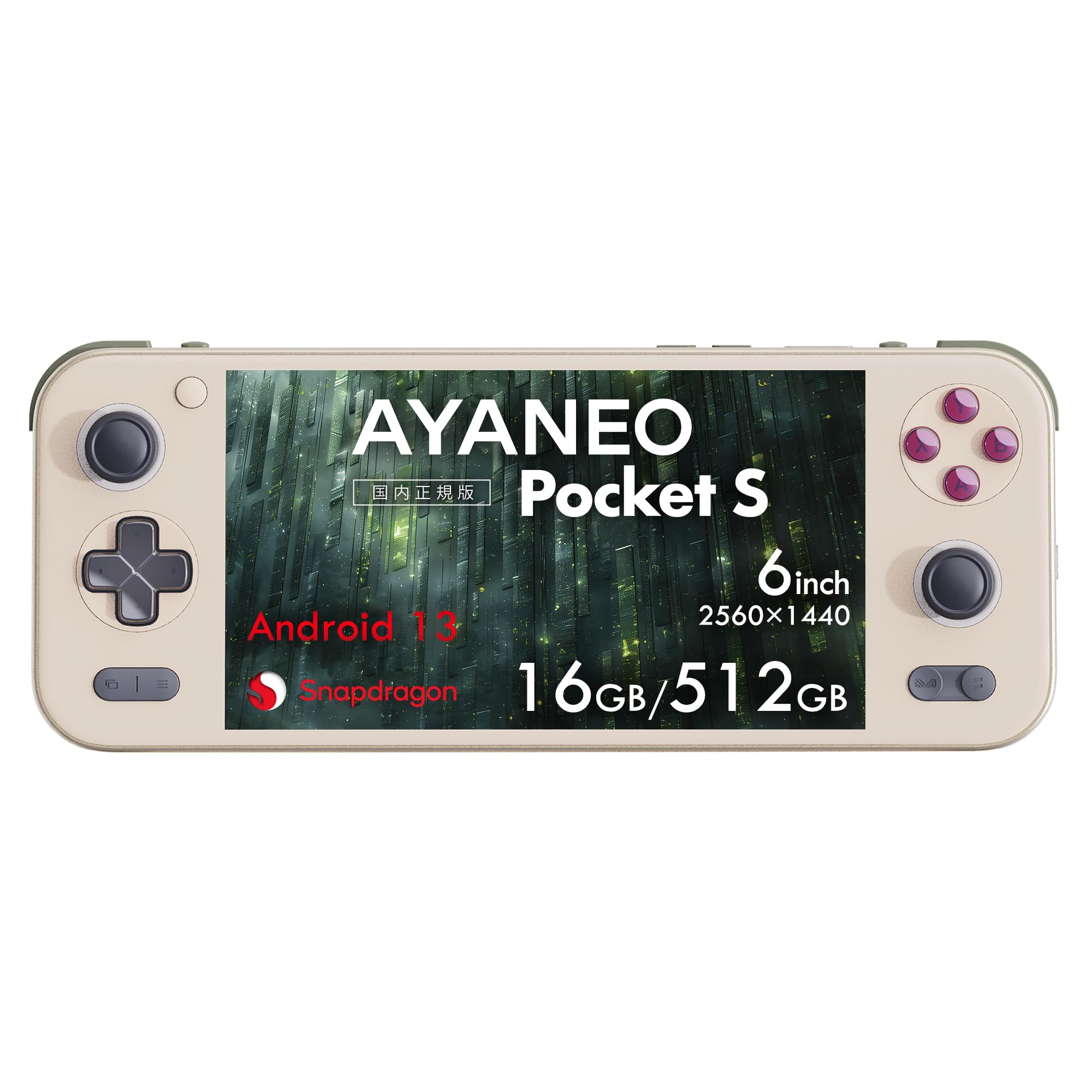 

AYANEO Pocket S Japanese Official Version Android Portable Gaming Device 6 Inch Retro (1440P/16GB/512GB Power) чорний