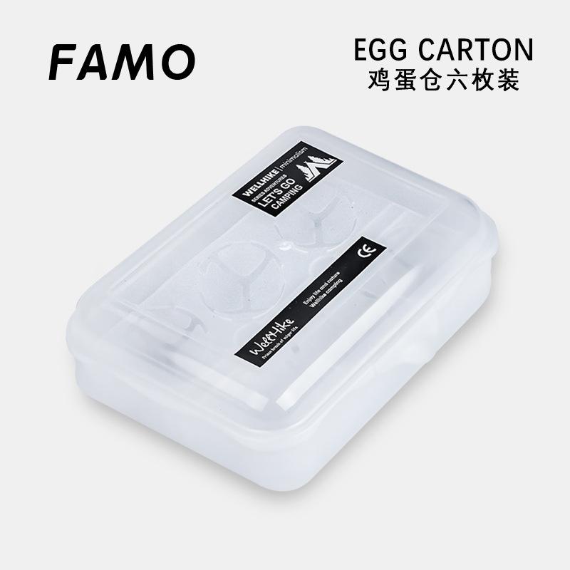 Многоразовый ударопрочный контейнер для хранения яиц вмещает 6 яиц Портативный пластиковый лоток для яиц для кемпинга путешествий и сохранения свежести 1140₽