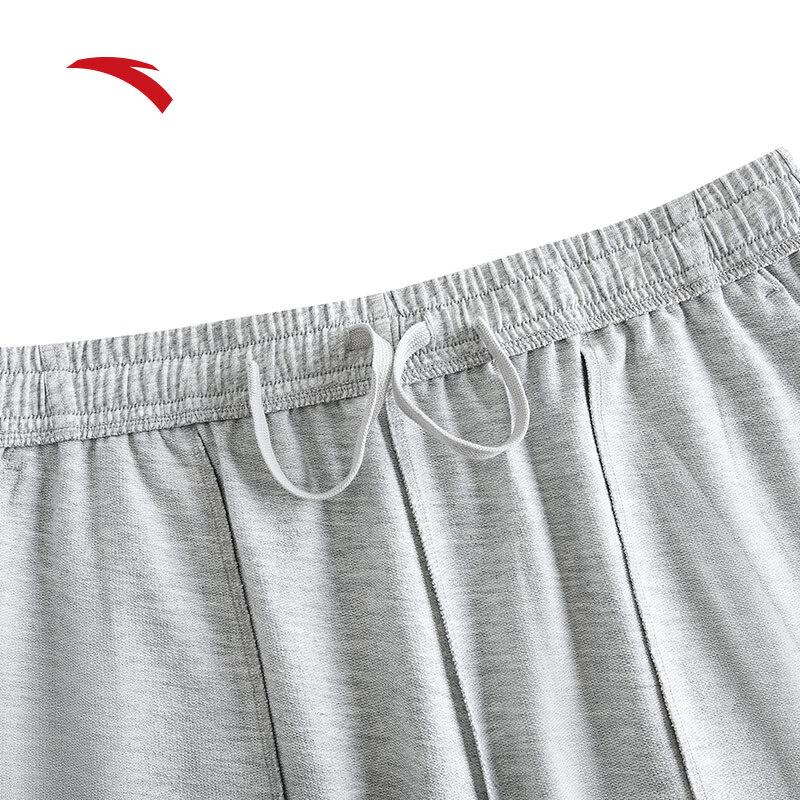 Anta Men's Embroidered Casual Knit Shorts