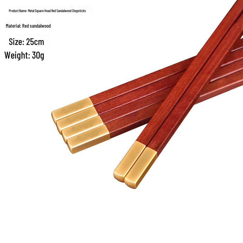 

Ru Han Wenge and Red Sandalwood Chopsticks Set