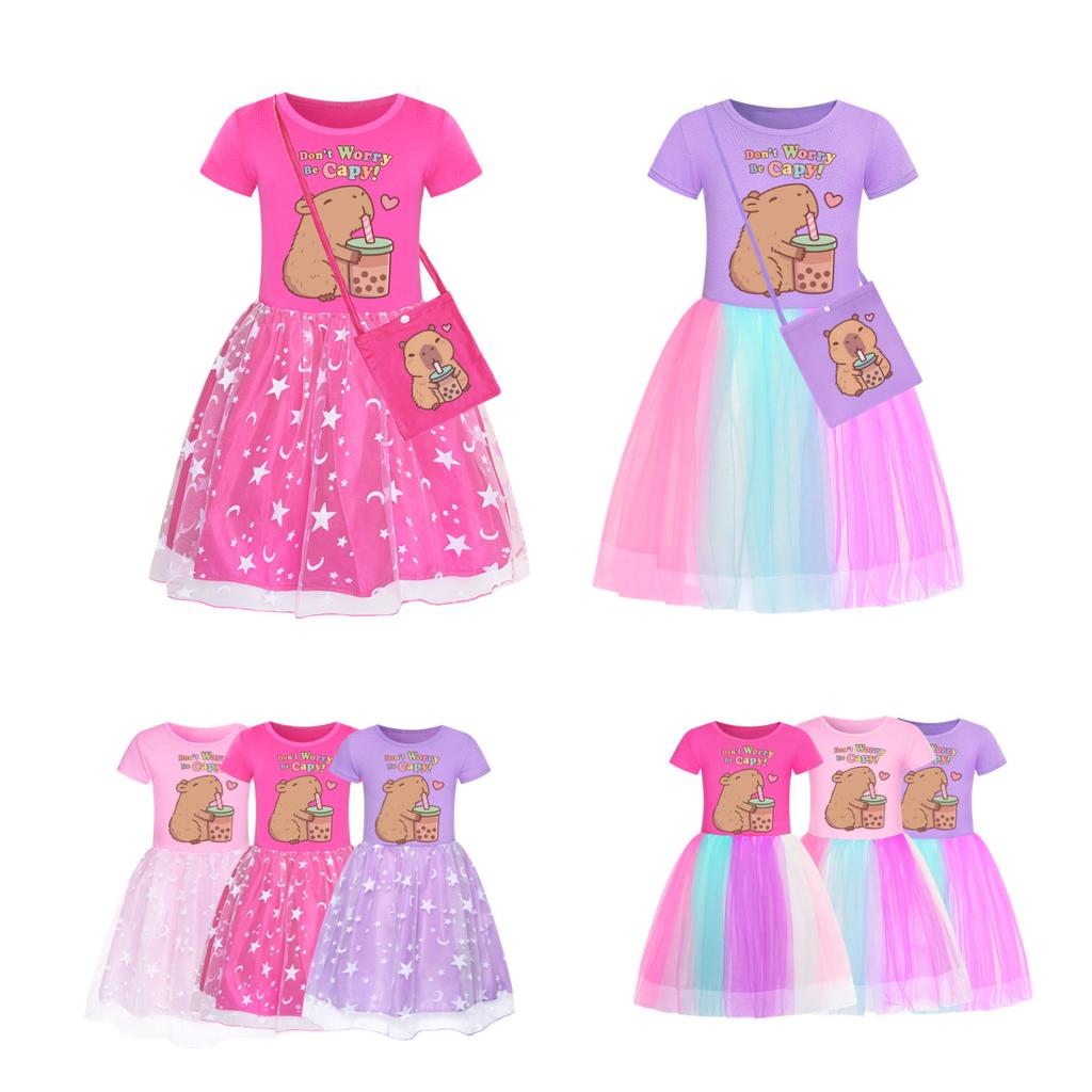 Copybara printed girls star rainbow lace dress 4294