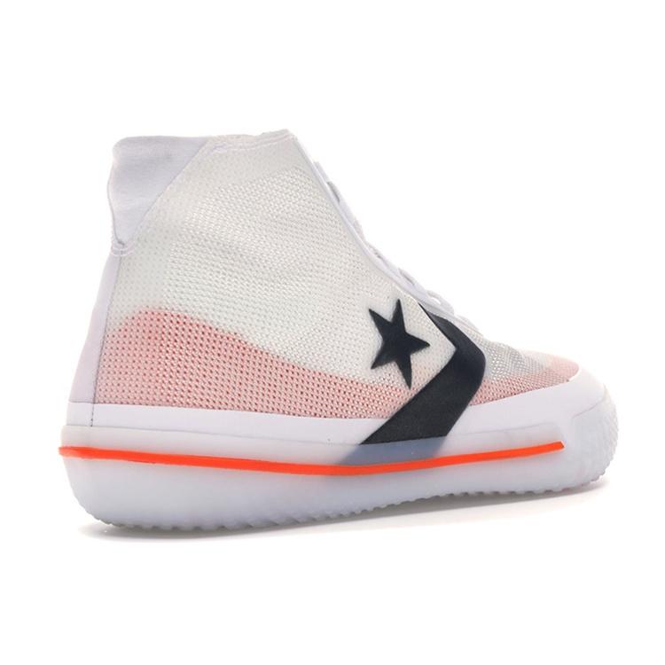 Converse Chuck Taylor All Star Pro BB 'White' Men's 165653C