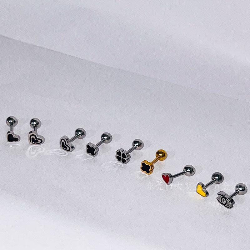 Titanium Steel Heart & Four-Leaf Clover Stud Earrings - Elegant, Versatile, Mori-Style Fashion for Women