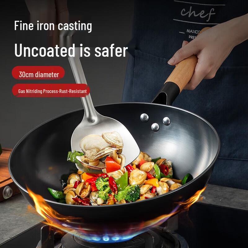 Meichu 30cm Nitrided Refined Iron Wok