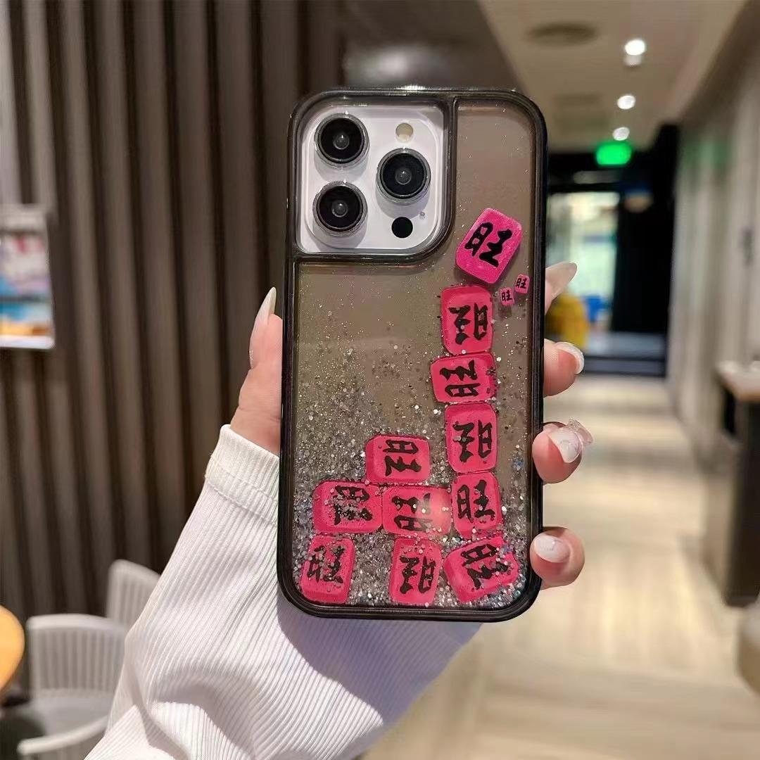 

Подходит для чехла для мобильного телефона iPhone16proMax, креативные персонажи Quicksawang Apple 15/14, противоударный защитный чехол iPhone11