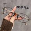 Korean Style Tortoiseshell Oval Frame Prescription Glasses for Women/Men Myopia Glasses  Gafas Hombre