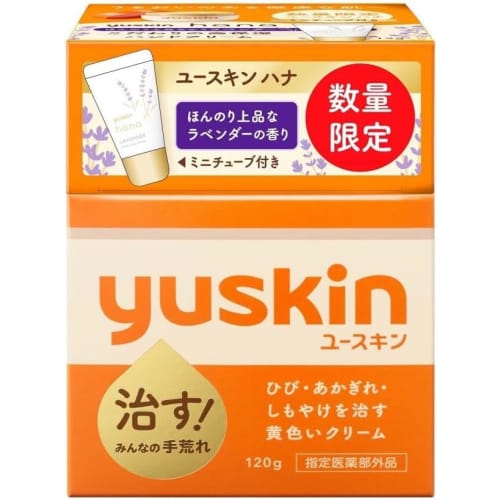 Yuskin 120g + Hand Cream Lavender Scent 12g Set (Cream Specification)