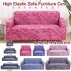 Premium Multi-size Elastic Sofa Seater Cover Protector With Soft Fabric And Excellent Fit