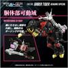 T-Spark Realize Model RMZ-006 Saber Tiger Schwarz Special Color-Coded Plastic Model Kit