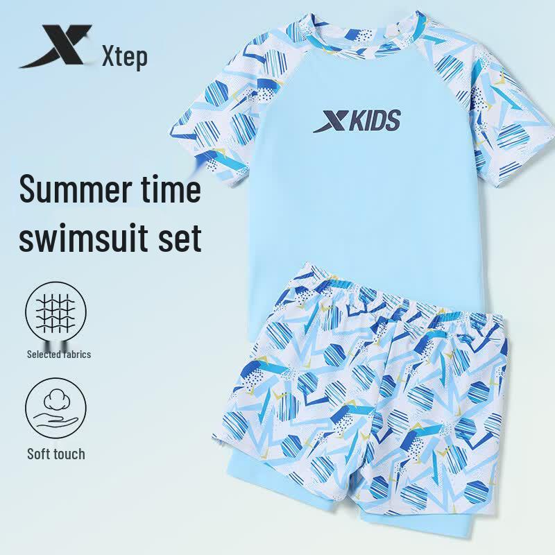 Xtep Boys' Quick-Dry Split Swimsuit