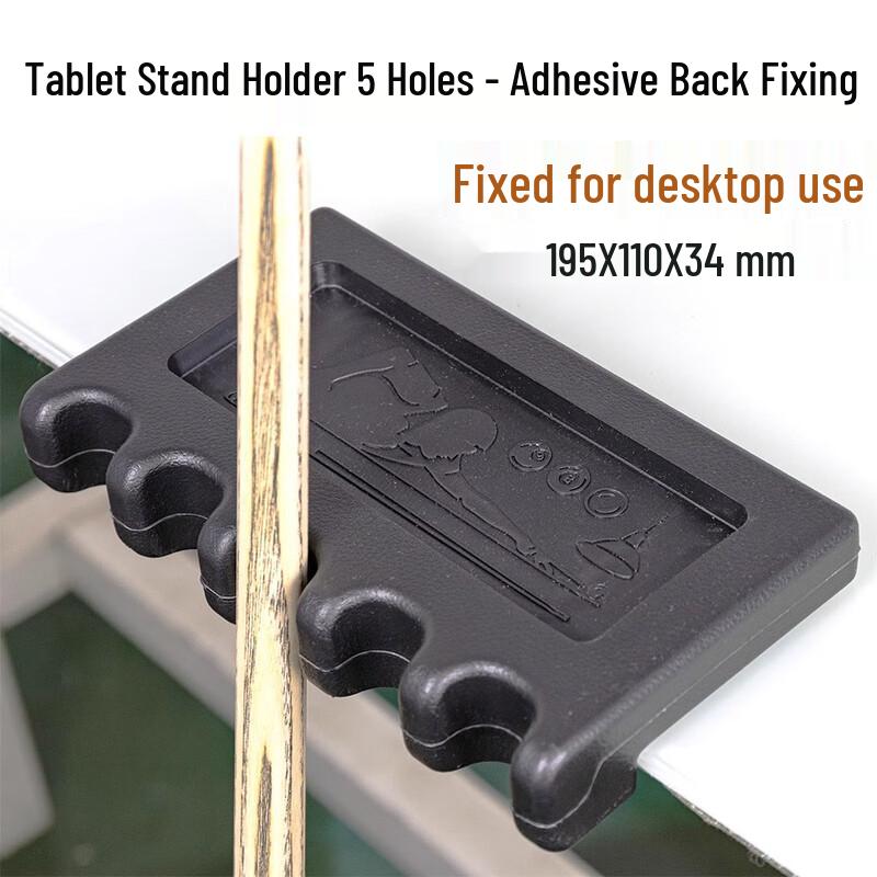 

Chengyang 5-Hole Adhesive Billiard Cue Holder