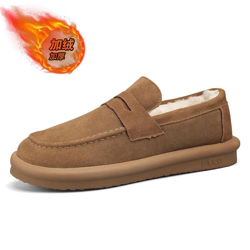 New Men'S Loafers Winter Shoes Warm Fleece Slip On Low Top Snow Boots Plush Flats Indoor Outdoor Fur Lined Casual Shoes